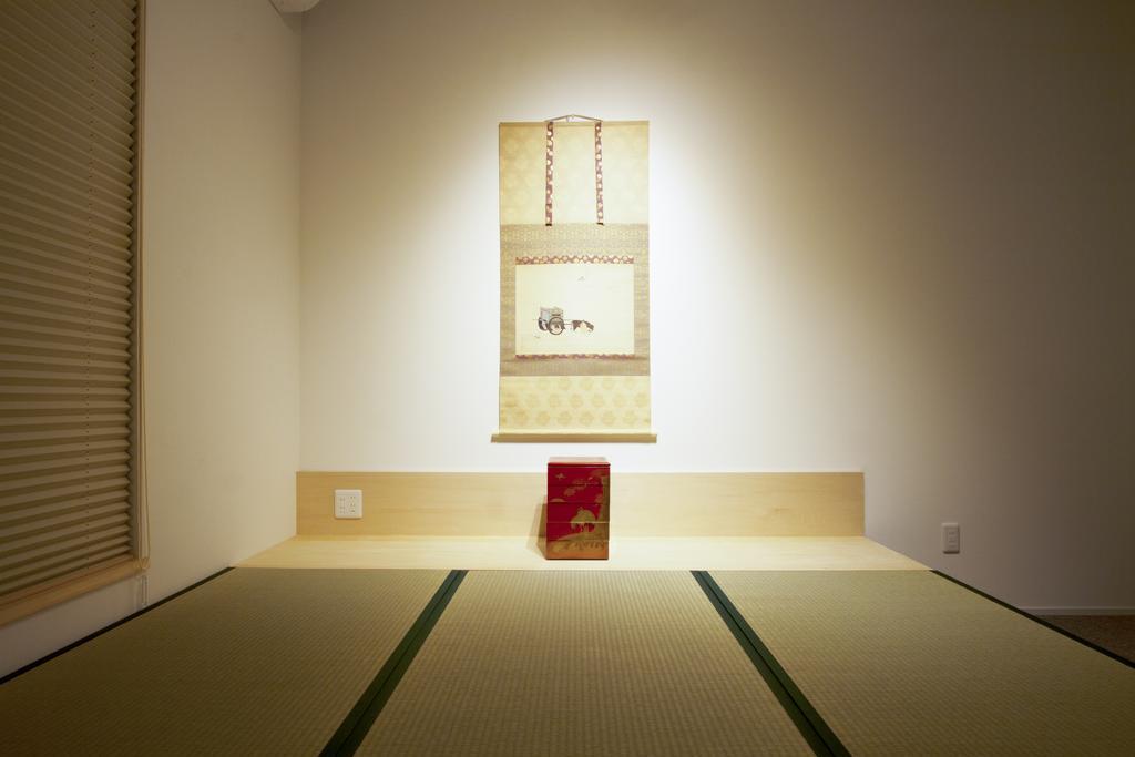 Hotel Kyoto Higashiyama With Exterior foto