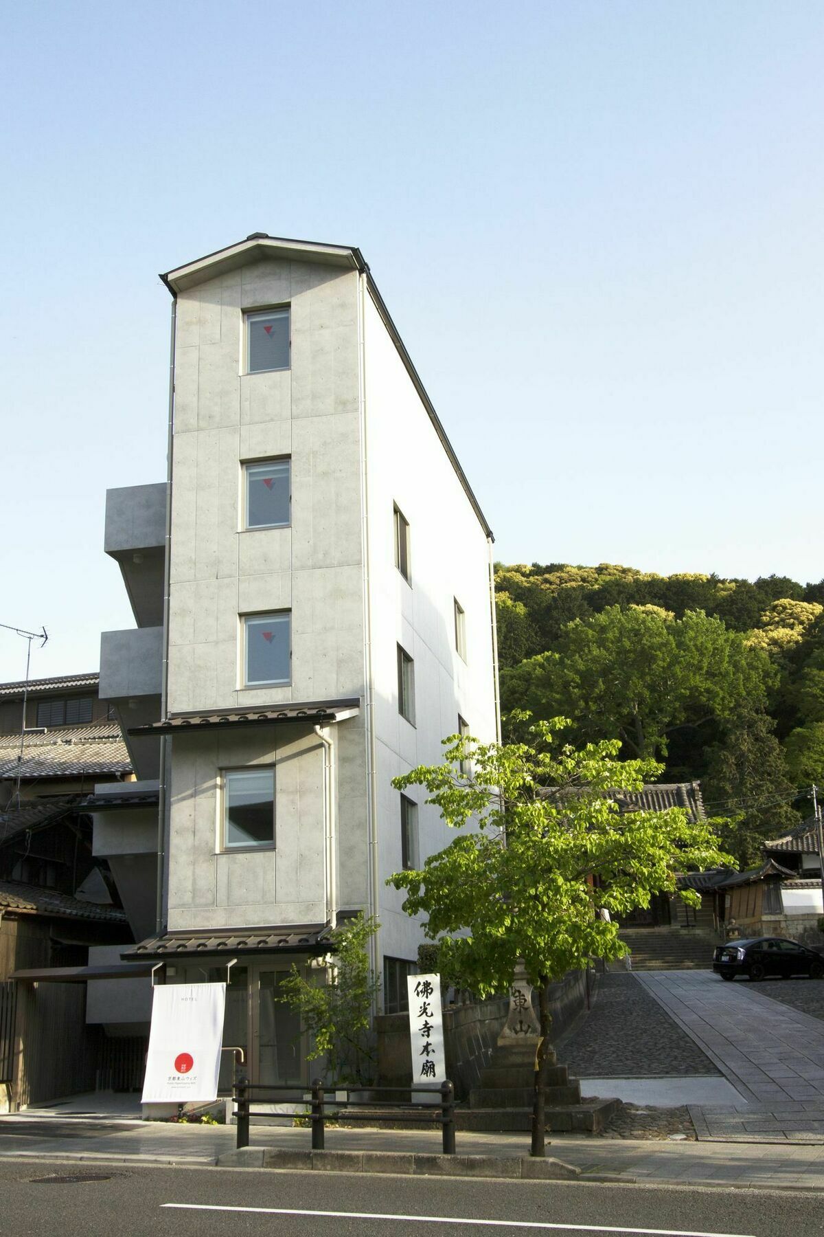 Hotel Kyoto Higashiyama With Exterior foto